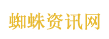 国家统计局：全国人口为140545万人